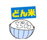 837097484