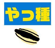 837097487