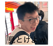 837097522