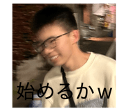 837097525