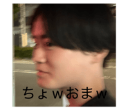 837097526