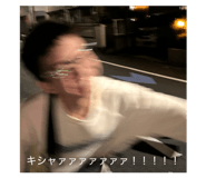 837097528