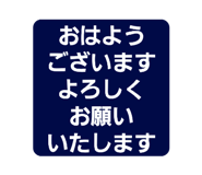 837099097