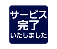 837099102