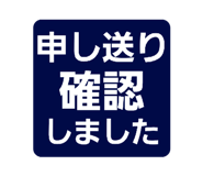 837099105
