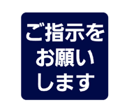 837099115