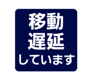 837099116