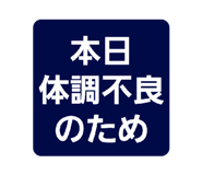 837099123