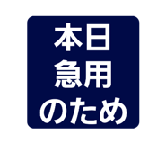 837099124