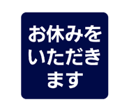 837099125