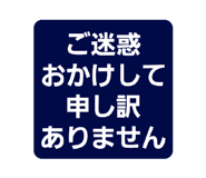 837099128