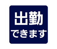837099130