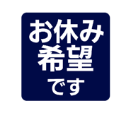 837099131