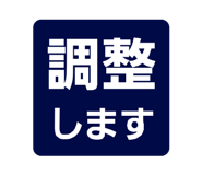 837099132