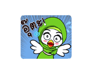 837099194