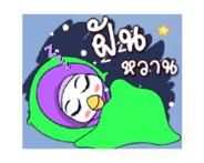 837099199