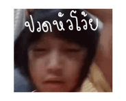 837099227