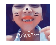 837099228