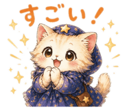 837099690