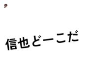 837100031