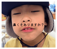 837100881
