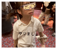 837100891