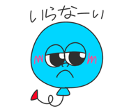 837101874