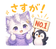 837102165