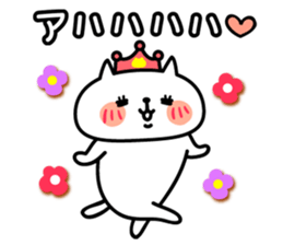 8371086