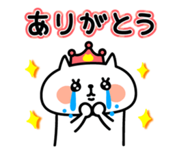 8371088