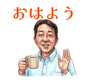 837121433