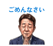837121439