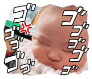 837122320