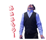 837122443