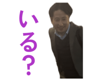 837122456