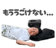 837122462