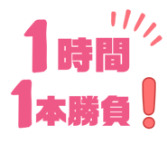 837122470