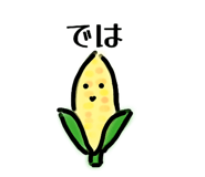 837122565