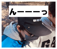 837122990