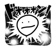 837123050