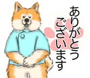 837123543