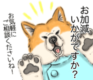 837123552