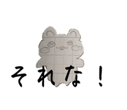 837123662