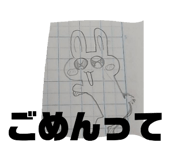 837123663
