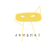 837123667