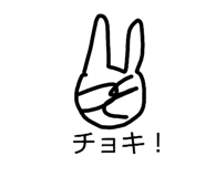 837123669