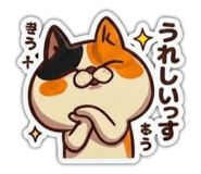 837123907