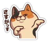 837123913