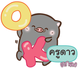 837131124