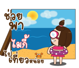 837131710
